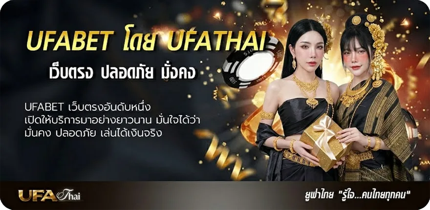 แบนเนอร์ ks 5000 คํา แนะนำ — แทงบอลออนไลน์ คาสิโน หวย มวย สล็อต ครบวงจร