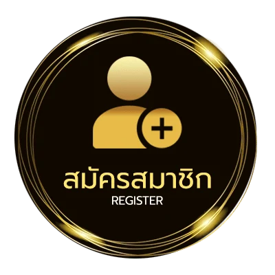 สมัครฟรี ks 5000 คํา ง่ายสุด ๆ