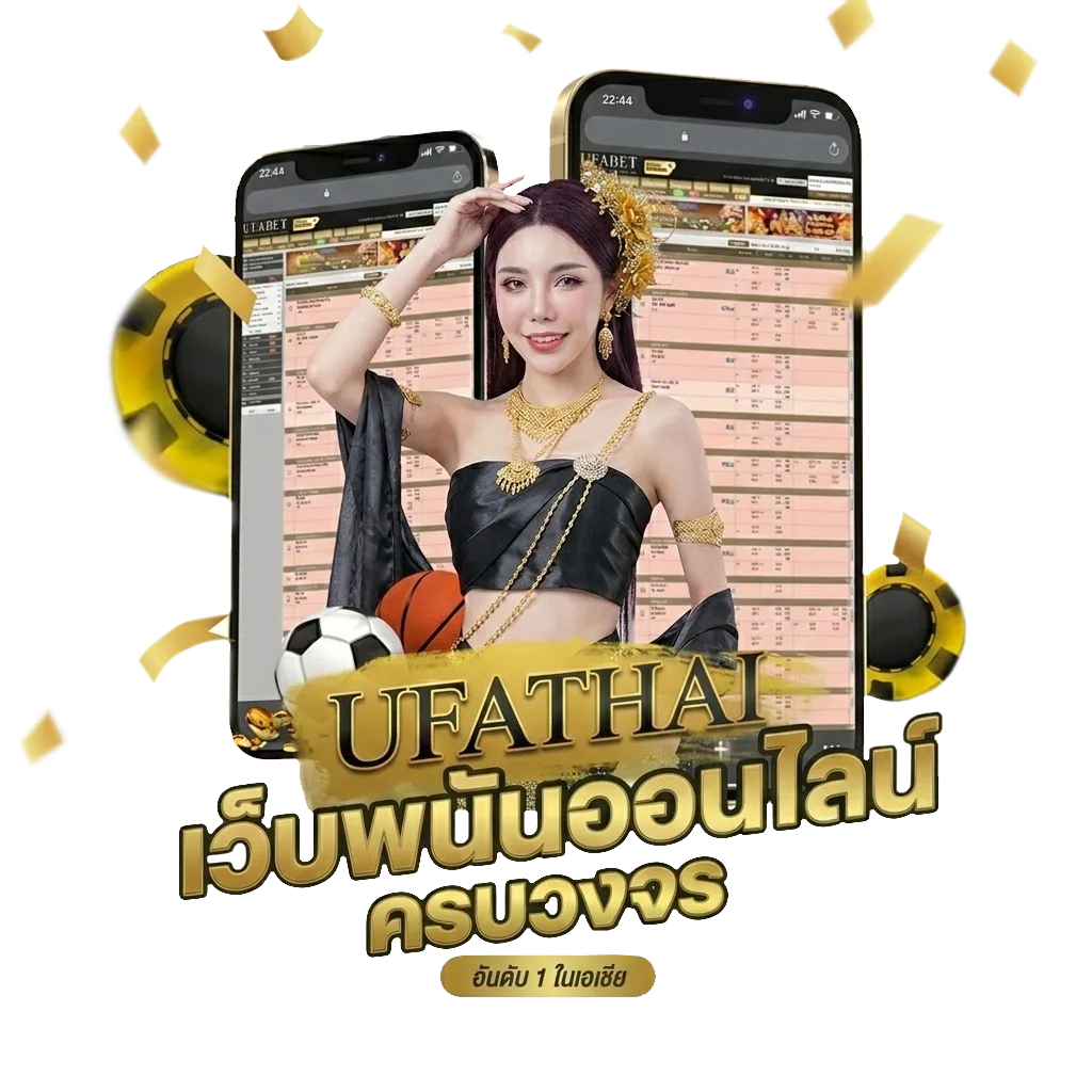 ks 5000 คํา โบนัส — สมาชิกใหม่